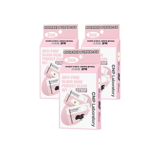 3 x CNP Laboratory Anti-Pore Blackhead Clear Kit Strip (3 ea) from Korea by CNP Laboratory
