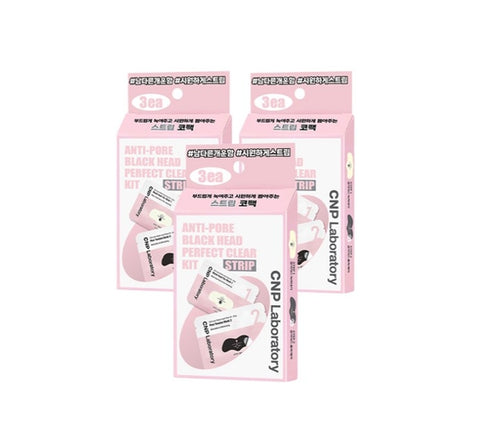 3 x CNP Laboratory Anti-Pore Blackhead Clear Kit Strip (3 ea) from Korea by CNP Laboratory