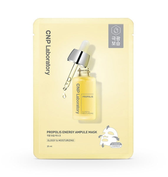 CNP Laboratory Propolis Energy Ampule Mask (6 Sheets) from Korea by CNP Laboratory