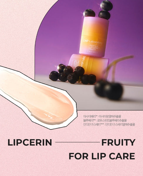 CNP Laboratory Propolis Lipcerin Miniature Set 4.5ml x 4ea from Korea by CNP Laboratory