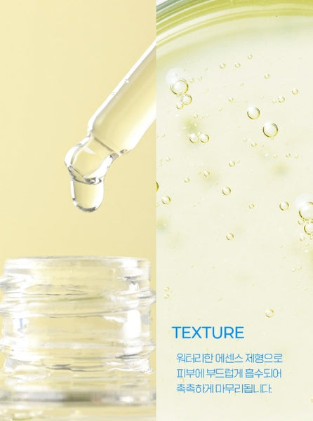 CNP Laboratory Propolis Rescue Ampule 50ml from Korea by CNP Laboratory