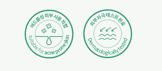 CNP Laboratory bye od-td Spot Calming Gel 15ml from Korea by CNP Laboratory