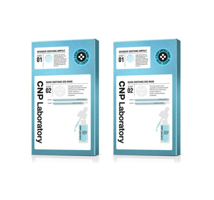 2 x CNP Laboratory Quick Soothing S.O.S Mask (5 Sheets) from Korea by CNP Laboratory