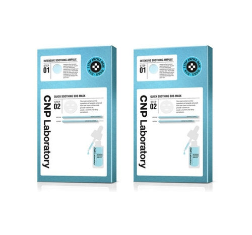2 x CNP Laboratory Quick Soothing S.O.S Mask (5 Sheets) from Korea by CNP Laboratory