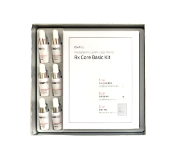 CNP Rx Skin Rejuvenating Intensive Peel June 2025 Set (9 Items) from Korea by CNP Rx