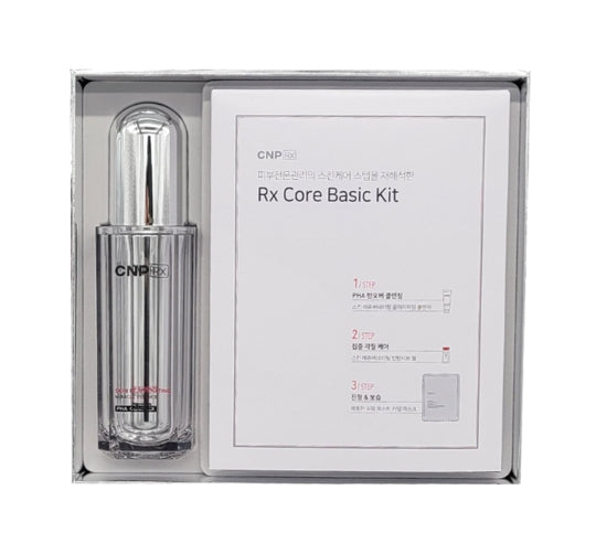 CNP Rx Skin Rejuvenating Miracle Essence April 2025 Set (4 Items) + Samples(100ea) from Korea by CNP Rx