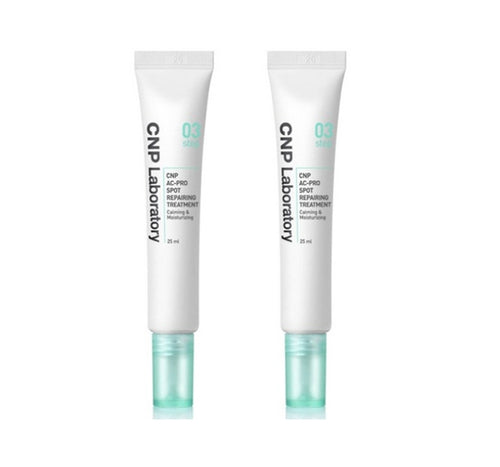 2 x CNP Laboratory AC-PRO Spot Repairing Treatment 25ml from Korea by CNP Laboratory