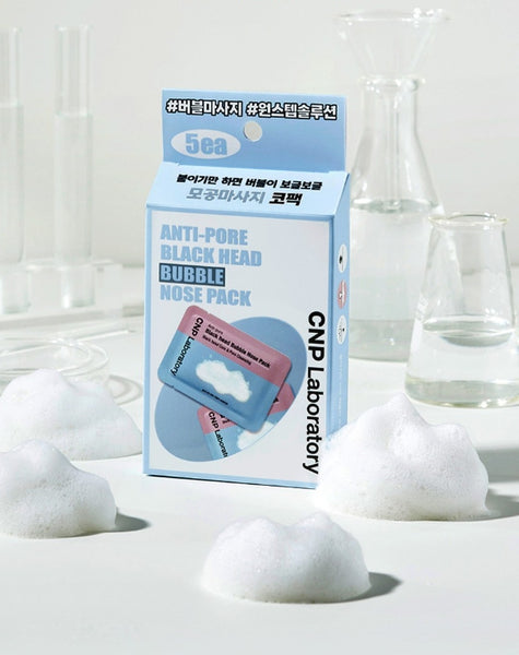 CNP Laboratory Anti-Pore Black Head Bubble Nose Pack (5ea) from Korea by CNP Laboratory