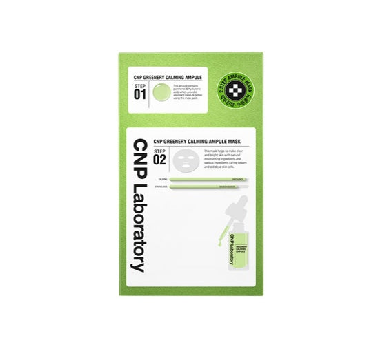 CNP Laboratory Greenery Calming Ampule Mask (5 Sheets) from Korea by CNP Laboratory