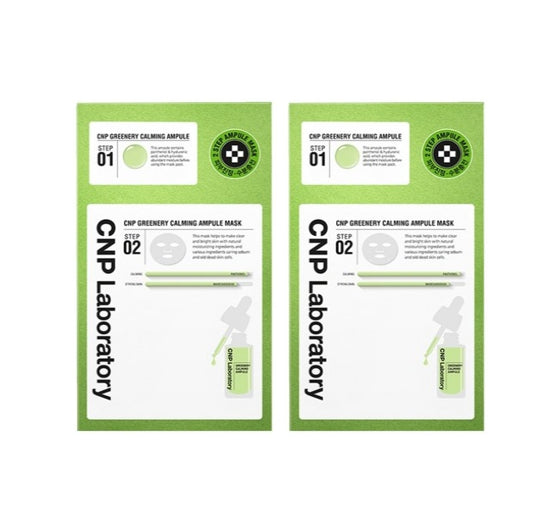 2 x CNP Laboratory Greenery Calming Ampule Mask (5 Sheets) from Korea by CNP Laboratory