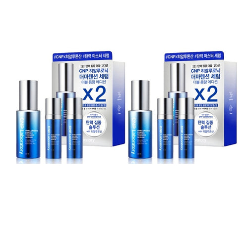 2 x CNP Laboratory Hyaluronic Derma Tension Serum Double Set (3 Items) from Korea by CNP Laboratory