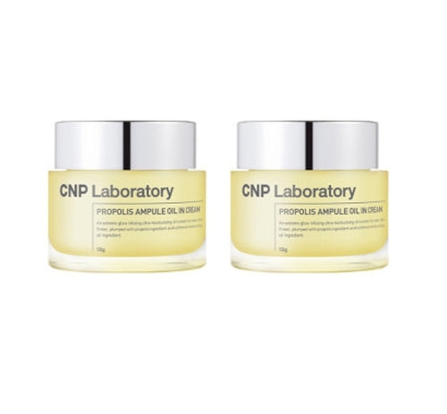 2 x CNP Laboratory Propolis Ampule Oil in Cream 50g from Korea by CNP Laboratory