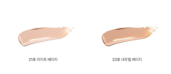 2 x CNP Laboratory Propolis Ampule in Radiant Cushion Set(Main + Refill) #21 Light Beige SPF50+ PA+++ from Korea by CNP Laboratory