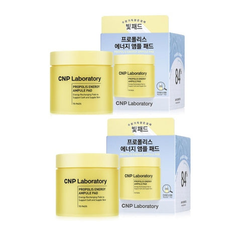 2 x CNP Laboratory Propolis Energy Ampule Pad 160ml (70 Pads) from Korea by CNP Laboratory