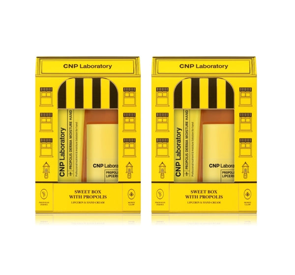 2 x CNP Laboratory Propolis Lipcerin & Hand Cream Due Set (2 Items) from Korea by CNP Laboratory