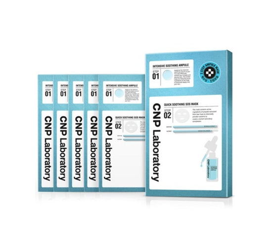 CNP Laboratory Quick Soothing S.O.S Mask (5 Sheets) from Korea by CNP Laboratory
