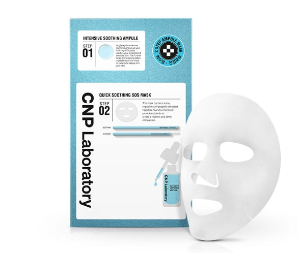 2 x CNP Laboratory Quick Soothing S.O.S Mask (5 Sheets) from Korea by CNP Laboratory