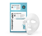 2 x CNP Laboratory Quick Soothing S.O.S Mask (5 Sheets) from Korea by CNP Laboratory