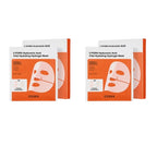 2 x COSRX 5 PDRN Hyaluronic Acid Vital Hydrating Hydrogel Mask (3 Sheets) from Korea