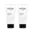 2 x COSRX PEPTIDE - 132 Ultra Perfect Hair Bonding Treatment 120ml from Korea