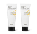 2 x COSRX Proplis Honey Overnight Mask 60ml from Korea by COSRX