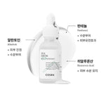 COSRX Pure Fit Cica Serum 30ml from Korea by COSRX