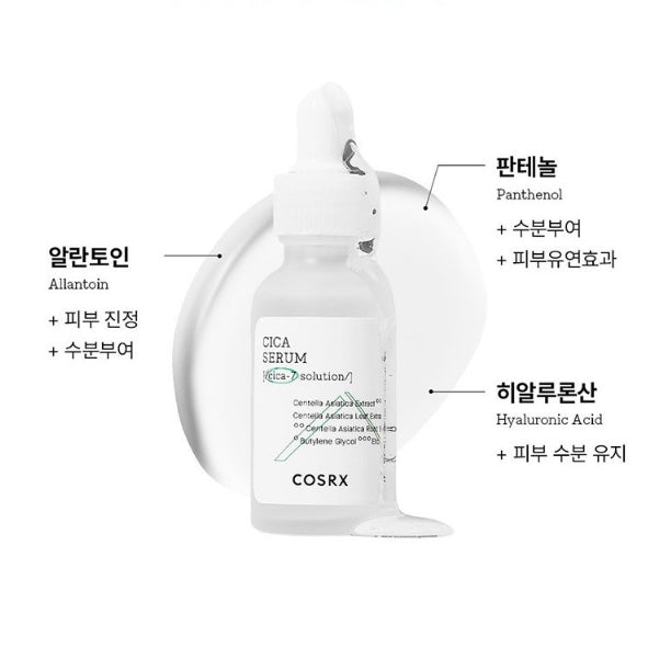 COSRX Pure Fit Cica Serum 30ml from Korea by COSRX