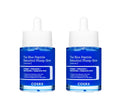 2 x COSRX The Blue Peptide Bakuchiol Plump Glow Serum 50ml from Korea
