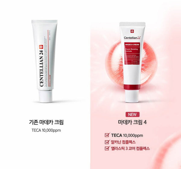 Centellian24 Madeca Cream Power Boosting Formula 50ml from Korea by Centellian24