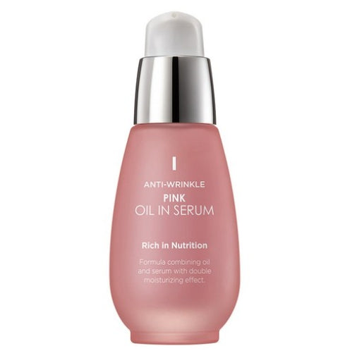 Charmzone Pink Oil In Serum 30ml by Charmzone