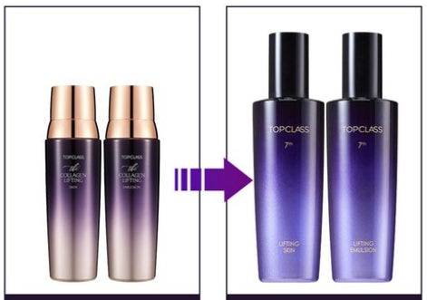 Charmzone Top Class Lifting Duo Set (2 Items) by Charmzone