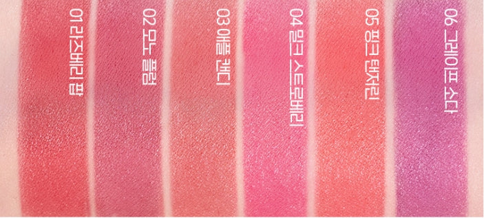 ETUDE Dear Darling Marker Tint 3.5g, 6 Colours from Korea by ETUDE