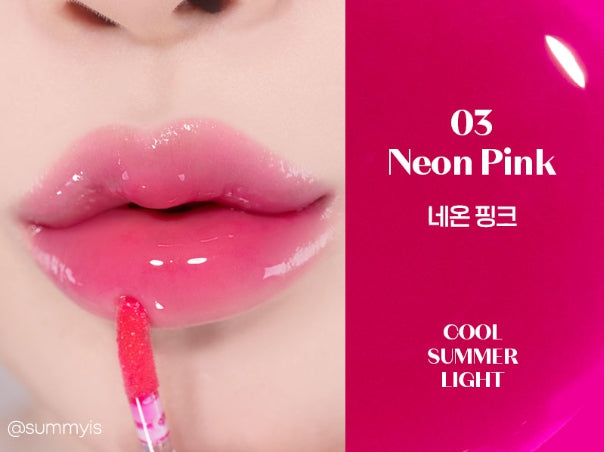 ETUDE Dear Darling Oil Tint 4.2g, 6 Colours from Korea by ETUDE