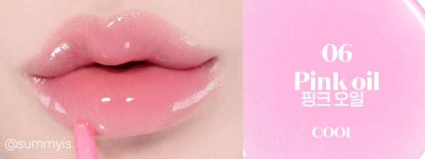 ETUDE Dear Darling Oil Tint 4.2g, 6 Colours from Korea by ETUDE