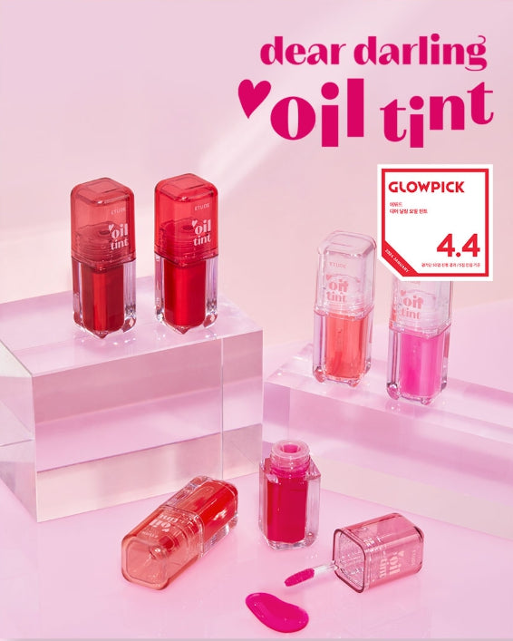 ETUDE Dear Darling Oil Tint 4.2g, 6 Colours from Korea by ETUDE