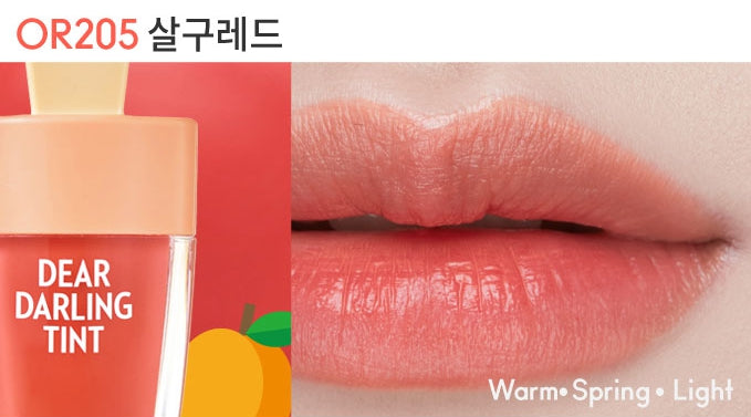 ETUDE Dear Darling Water Gel Tint (Ice Cream Tint) 4.5g, 5 Colours from Korea by ETUDE