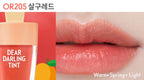 ETUDE Dear Darling Water Gel Tint (Ice Cream Tint) 4.5g, 5 Colours from Korea by ETUDE