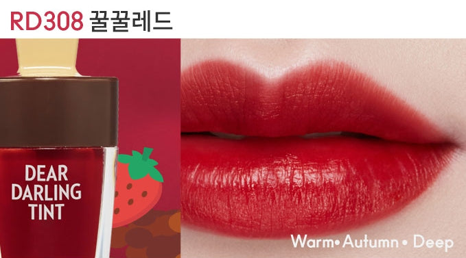 ETUDE Dear Darling Water Gel Tint (Ice Cream Tint) 4.5g, 5 Colours from Korea by ETUDE