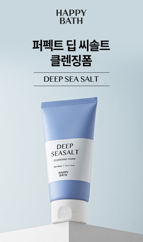 2 x HAPPY BATH Deep Seasalt Cleansing Foam 150g from Korea by HAPPY BATH