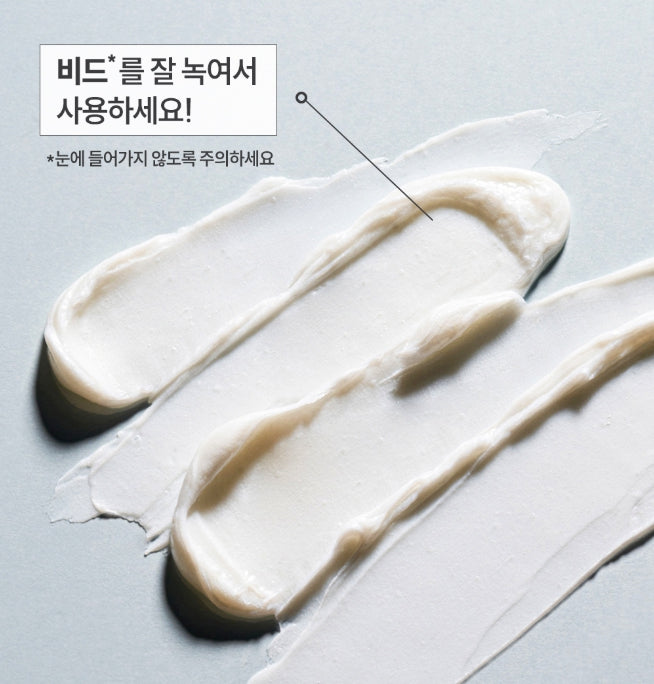 2 x HAPPY BATH Deep Seasalt Cleansing Foam 150g from Korea by HAPPY BATH