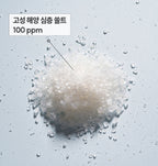 2 x HAPPY BATH Deep Seasalt Cleansing Foam 150g from Korea by HAPPY BATH