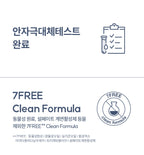 2 x HAPPY BATH Deep Seasalt Cleansing Foam 150g from Korea by HAPPY BATH