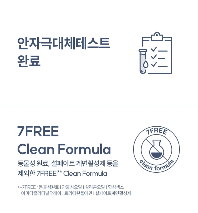 2 x HAPPY BATH Deep Seasalt Cleansing Foam 150g from Korea by HAPPY BATH