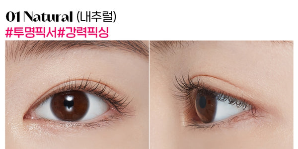 2 X ETUDE Doctor Mascara Fixer 6g , from Korea by ETUDE