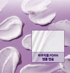 Dr.G Bakuchiol Pore-Jet Cream 50ml from Korea by Dr.G