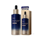 Dr.G Black Snail RETINOL Ampoule 50ml from Korea by Dr.G