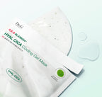 10 x Dr.G R.E.D Blemish HYAL CICA Cooing Gel Mask 27g from Korea