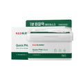 Dr.G R.E.D Blemish Quick PHA Mask 30 Sheets from Korea by Dr.G