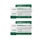 2 x Dr.G R.E.D Blemish Quick PHA Mask 30 Sheets from Korea by Dr.G