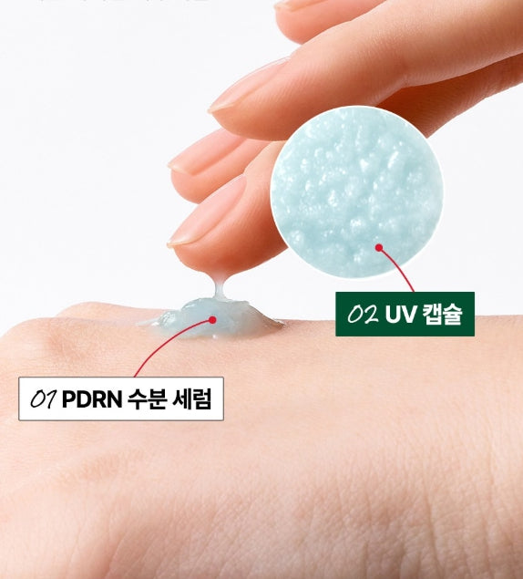 Dr.G Skin Boost PDRN Sun Serum 50ml SPF 50+ PA++++ from Korea